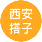 西安台球搭子群1 群聊头像