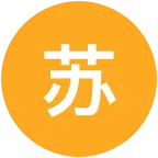 苏州钓点位置分享2群 群聊头像