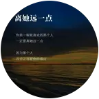 摩羯座♑生日1.4日专属群 群聊头像