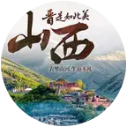 山西书友群（2） 群聊头像