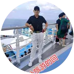 永城戏曲茶楼 群聊头像