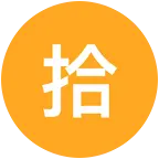 妙妙屋 群聊头像