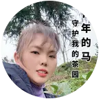 茶娘农村生活群 群聊头像
