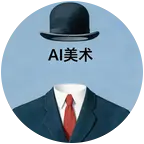 AI赋能美术教育 群聊头像