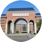 河科院25届交流群 群聊头像