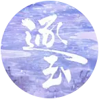 🐮🐮1️⃣群 群聊头像