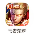 王者峡谷搭子群 群聊头像
