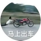 小黑屋 群聊头像