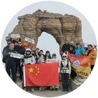太原爬山户外徒步 1 群 群聊头像