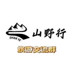 旅游爱好者集结（攻略交流） 群聊头像