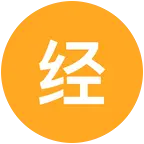 经验交流 群聊头像