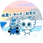 赢一把就睡觉（第108次发誓） 群聊头像