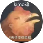 街霸 群聊头像