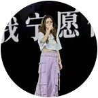 G.E.M.邓紫棋全国歌迷站 群聊头像