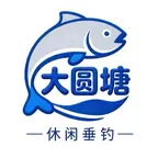 大圆塘休闲塘2群 群聊头像