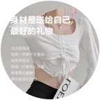 2026发财，发财 群聊头像