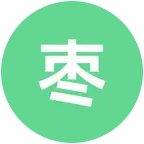 种枣技术交流群 群聊头像