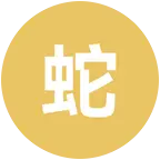 灵蛇聚福群 群聊头像