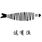 这有渔万斤休闲塘 群聊头像