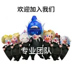 和平精英苟分搭子 群聊头像