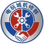 电玩城 | 机修联盟 群聊头像