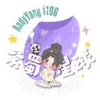 💜紫蜀星球二群💜 群聊头像