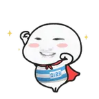 汉服妆造分享群 群聊头像