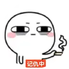 图纸2群 群聊头像