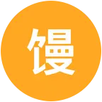 馒头攻略 群聊头像