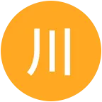 川渝老乡大本营 群聊头像