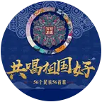 小萨🎷音乐～交流共享🎵 群聊头像