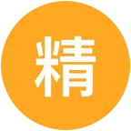 精灵卡互换 群聊头像