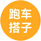 莆田滴滴司机一家子 群聊头像