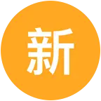 新手露营搭子群 群聊头像