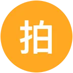 拍课学员进开课1群 群聊头像