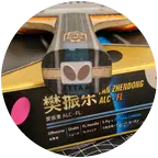 乒乓球搭子 群聊头像