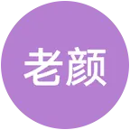老颜（野钓江湖） 群聊头像