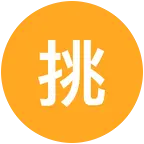 挑战爬完100座山⛰️ 群聊头像