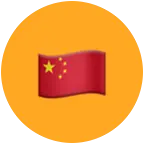 🇨🇳陕·帕萨特车友会 群聊头像
