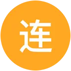 保持热爱|奔赴山海 2️⃣ 群聊头像