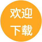 乒乓球搭子 群聊头像