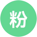 粉丝群 群聊头像