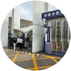 邯郸职教 群聊头像
