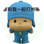 三角洲开黑 群聊头像