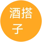南阳。酒搭子 群聊头像