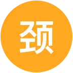 颈友俱乐部 群聊头像