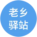 山东人在（广东）1群 群聊头像