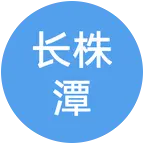 长株潭父母帮子女相亲裙 群聊头像