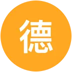 德阳同城群 群聊头像