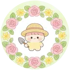 花园小花匠 群聊头像